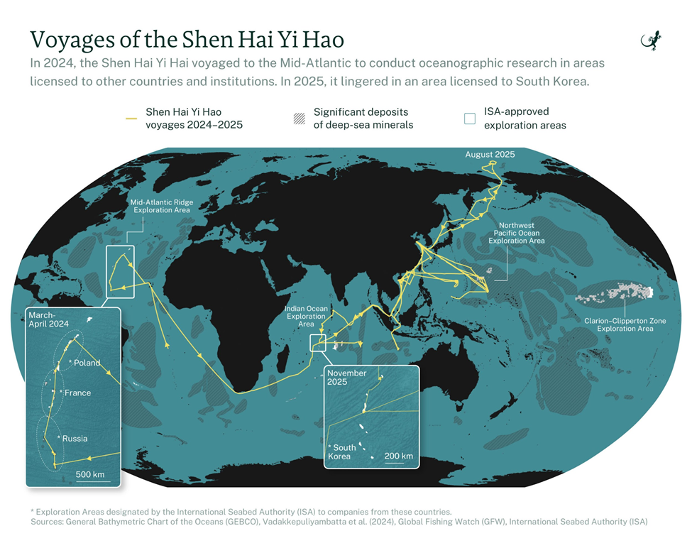 중국 심해 탐사의 이면: 자원 확보인가, 군사 작전인가(2)