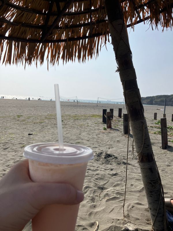 ☀️+⛴️+🏖️&🧋=🧡