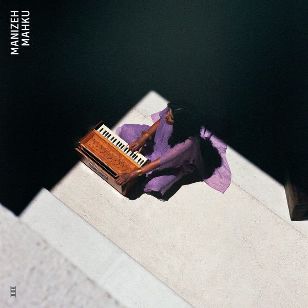 An Album a Day #2026-07