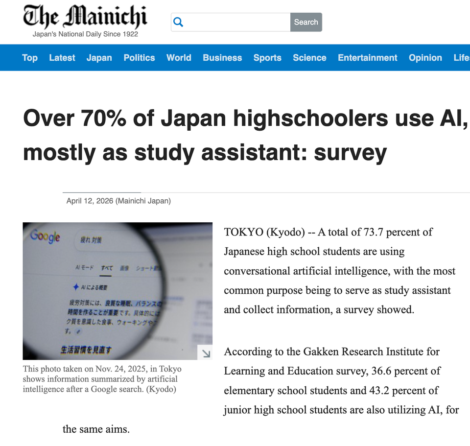73.7% of Japanese high schoolers use AI, but weaker thinking