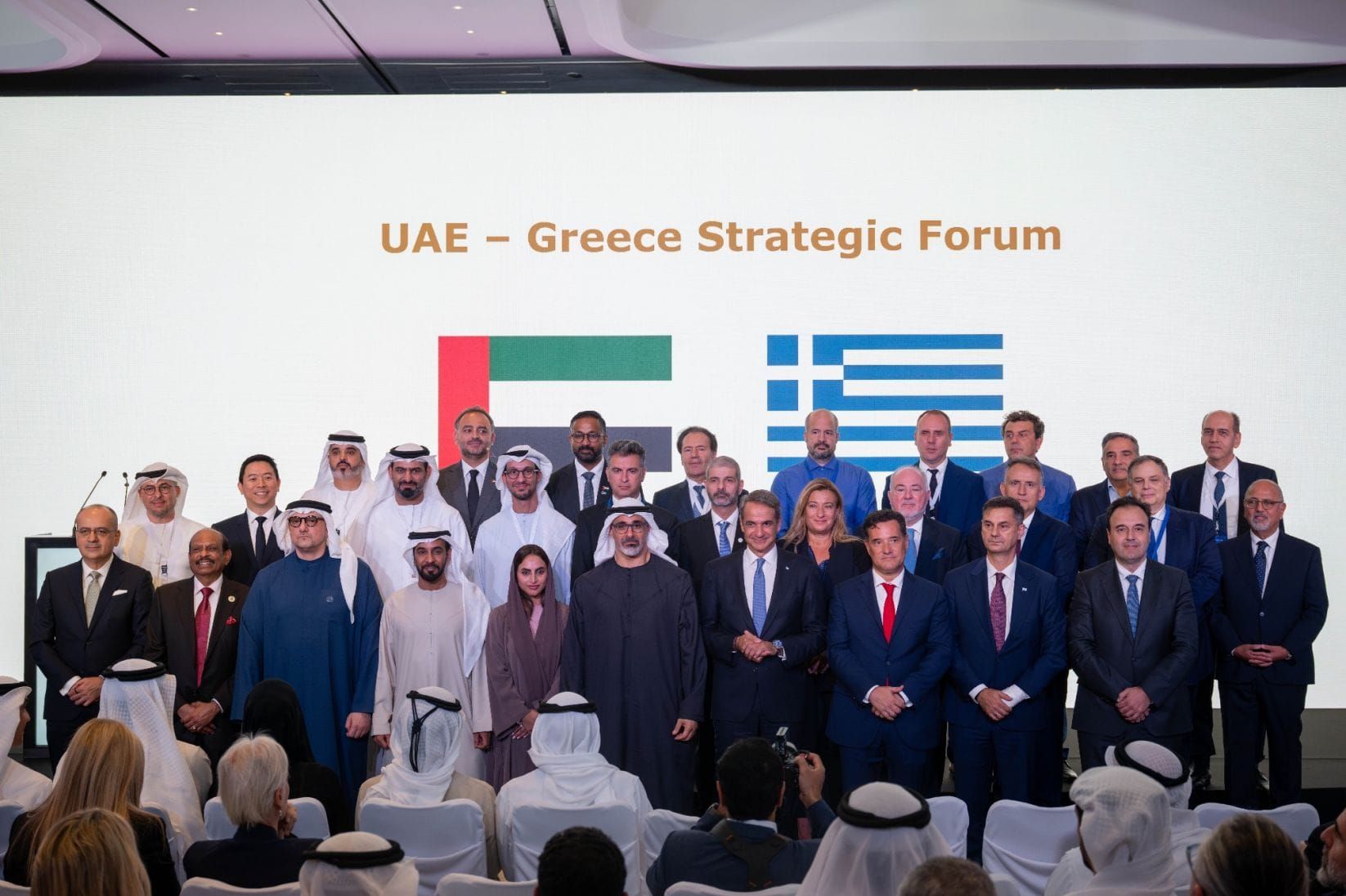 G42 Deepens UAE–Greece Ties across AI Infrastructure, Smart Cities, and Life Sciences