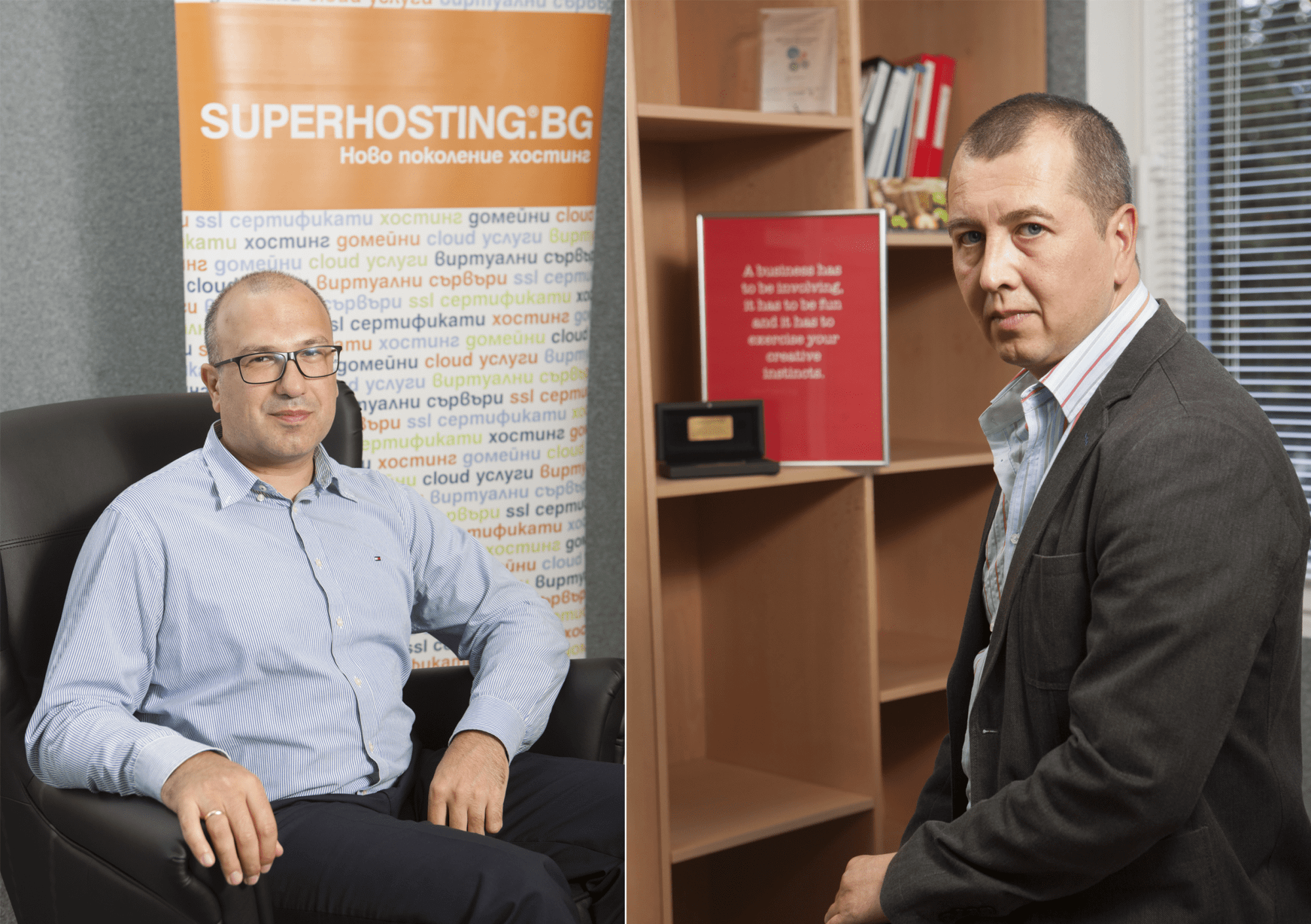 Lyubomir Rusanov and Metodi Drenosvki