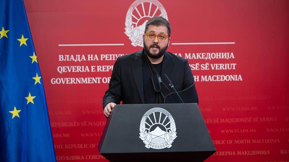 North Macedonia’s government approves a €27M startup investment fund