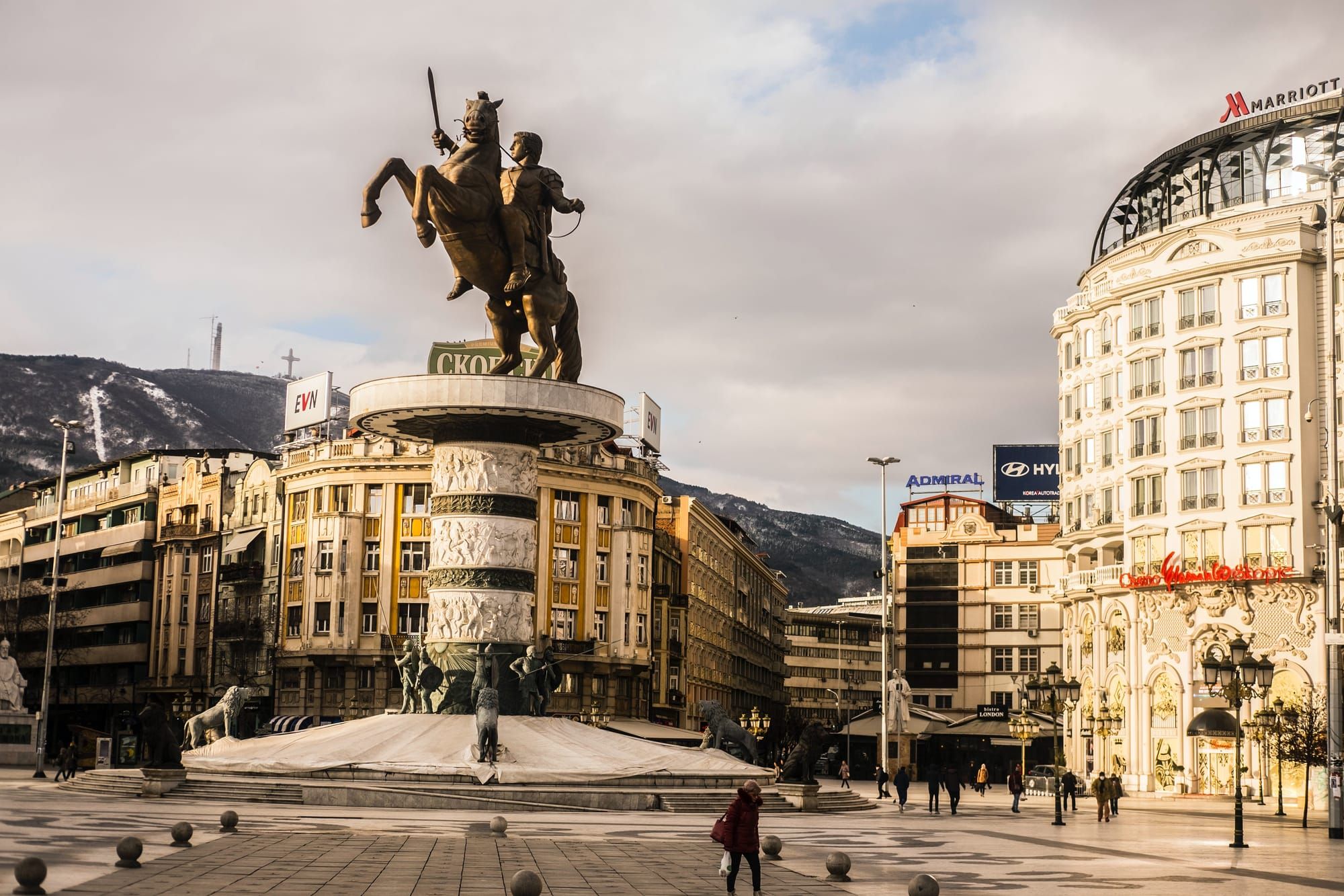 North Macedonia became one of the first Balkan countries which have started to deploy a nationwide digital identity solution