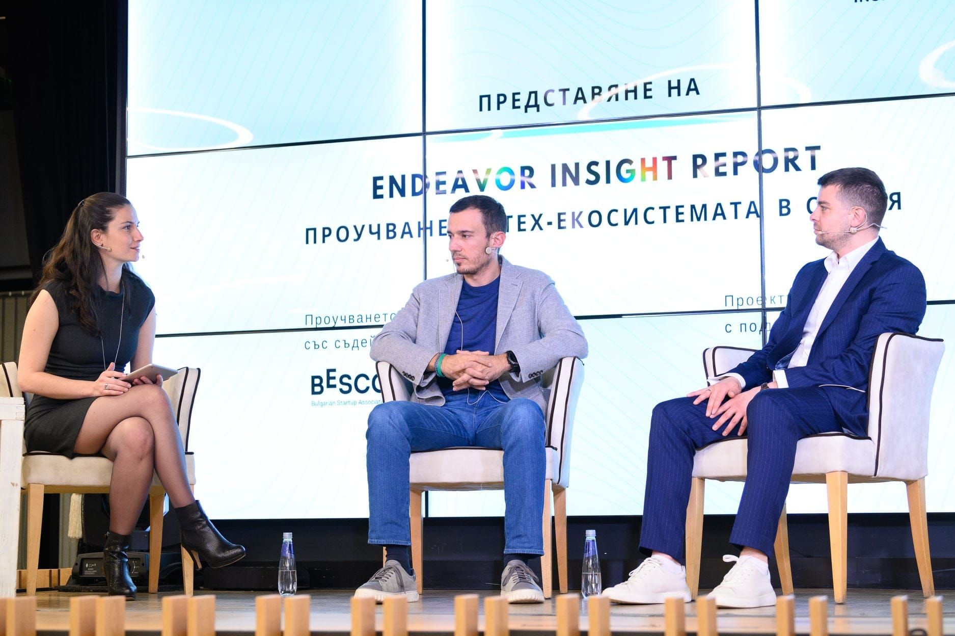 Endeavor Bulgaria Insight Report event, panel discussion with Hristo Borisov (Payhawk) and Vassil Terziev (Eleven Ventures),