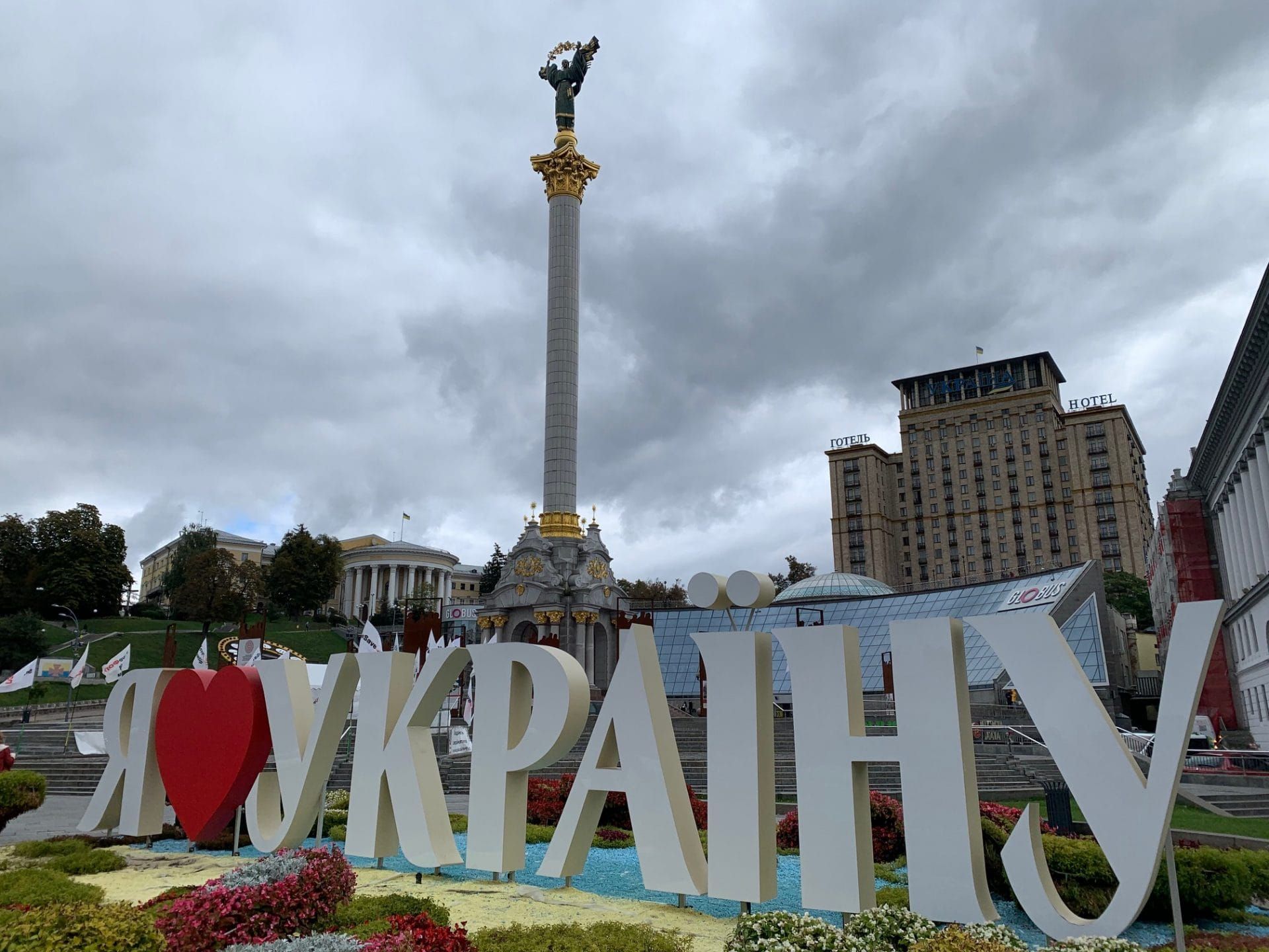 For Ukrainian startups and businesses, however, the time to act is now, as most have to consider their options as the conflic
