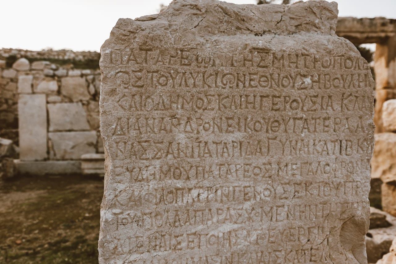 The AI solution called Ithaca is a deep neural network that can restore the missing text of damaged inscriptions and assist h