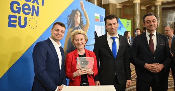 Bulgaria will allocate €700M for innovations in its NextGenerationEU recovery plan