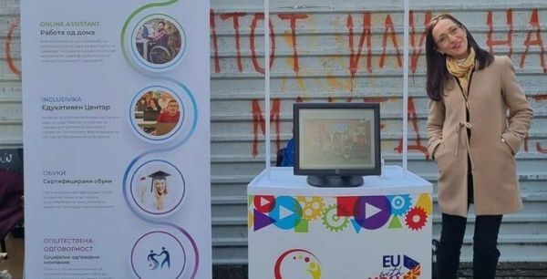 This Macedonian startup bridges the gap between companies and people with disabilities