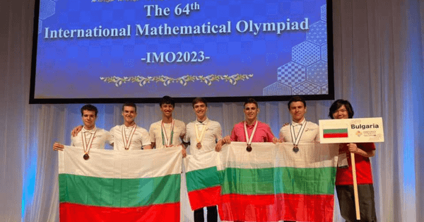 The Next Gen STEM Talent in CEE: Bulgaria’s Golden Mathematicians