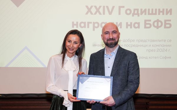 Wiser Technology Secures €22.6M in 2024, Wins Award for Largest Capital Raise on Bulgarian Stock Exchange