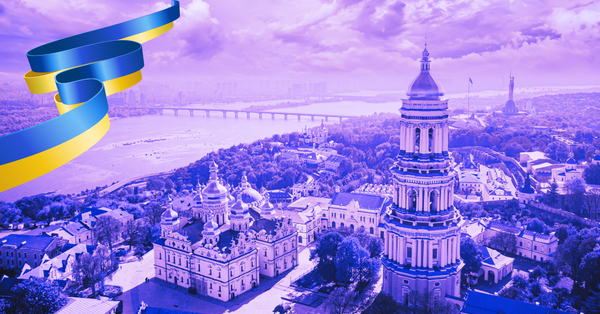 10 Biggest Funding Rounds in Ukraine (H1 2025): A Surge in Innovation Despite the War