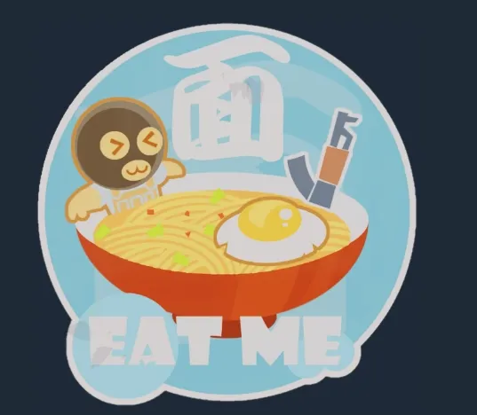 Ramen anime sticker in CS2 showing a chibi terrorist relaxing in a bowl of ramen with an AK-47, playful “EAT ME” text, and the Chinese character for noodles on a light blue background.