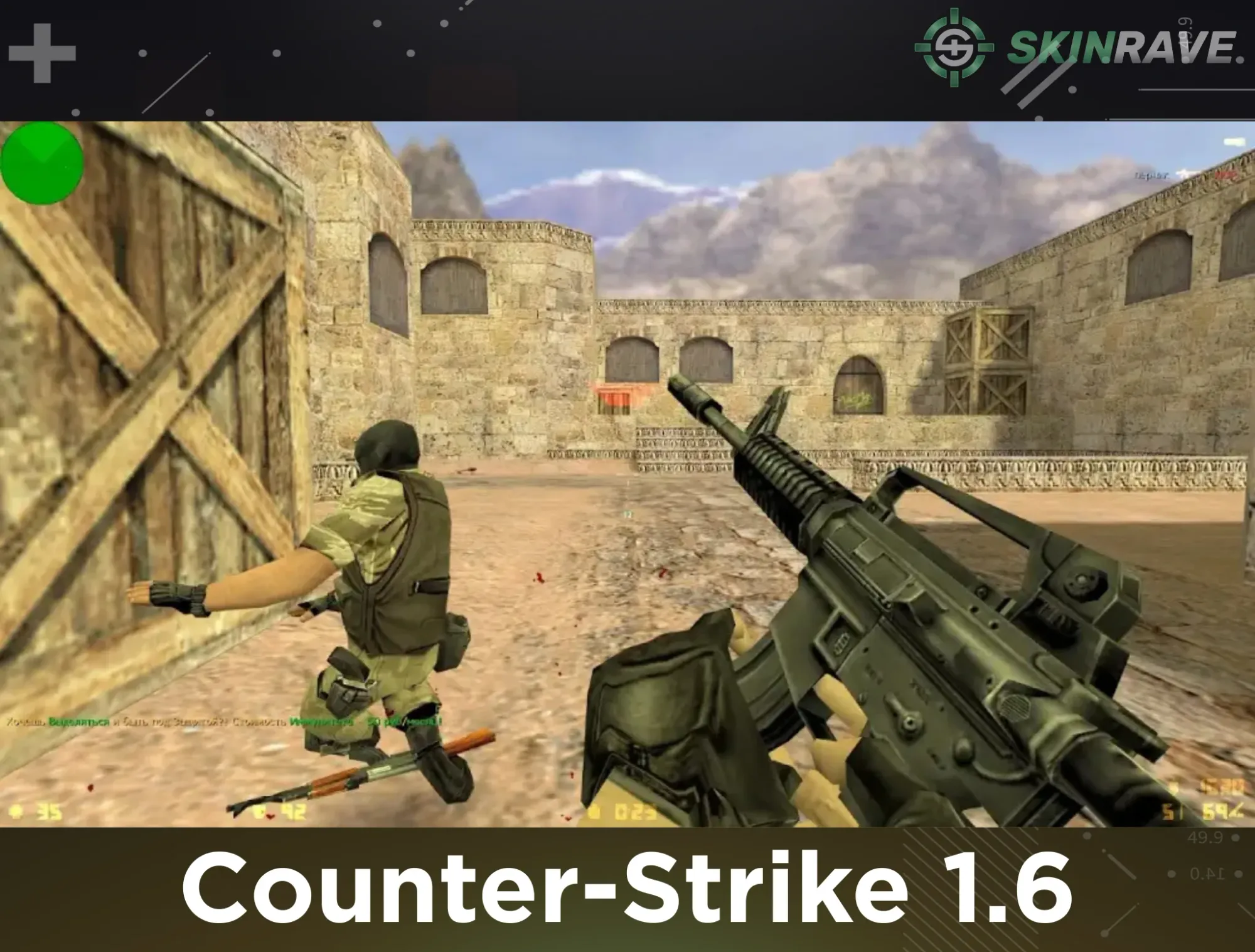 Image featuring Counter-Strike 1.6 