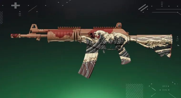Galil AR | Crimson Tsunami on a green background