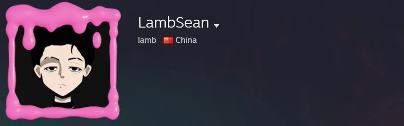 lambsean top 2 most expesnive cs2 inventory steam profile