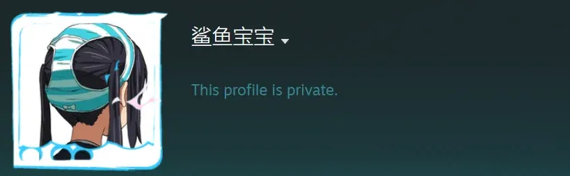 抖音来须苍真 top 3 most expesnive cs2 inventory steam profile