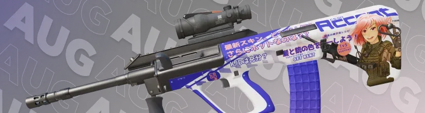 AUG | Akihabara Accept on a blue-white background