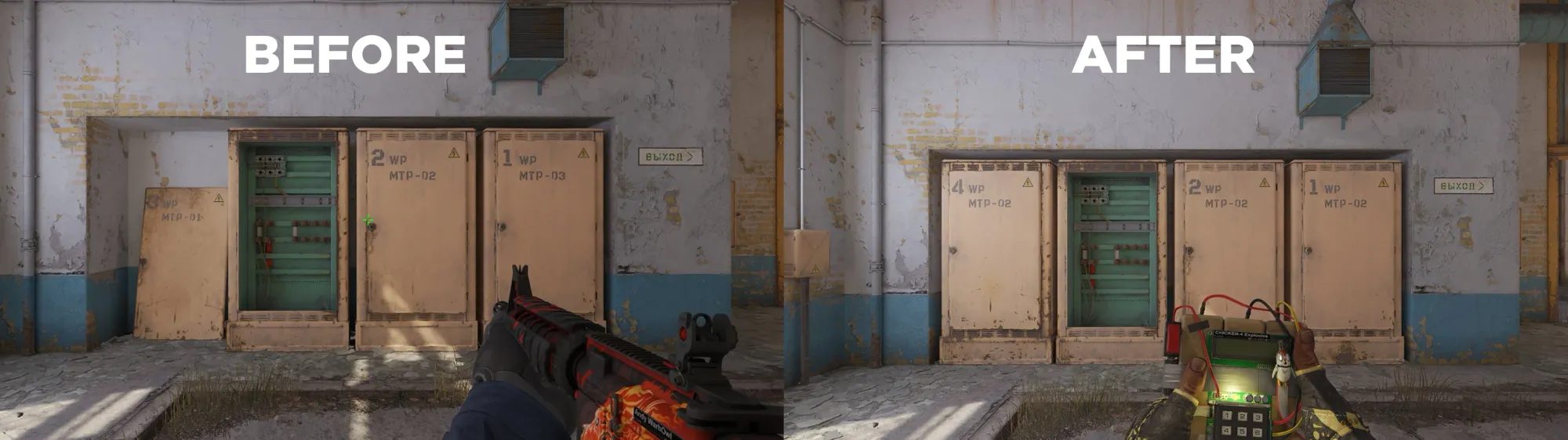 Easter Egg on Cache Before CS2 patch fix and After