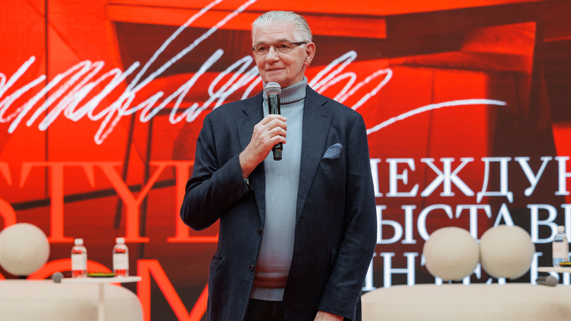 ARTDOM Riyadh: An Exclusive Furniture & Interior Design Expo-Congress