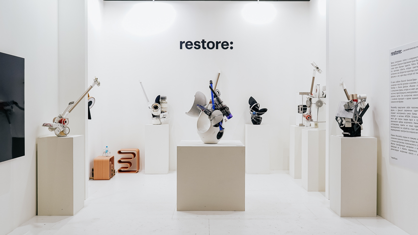 ARTDOM Riyadh: An Exclusive Furniture & Interior Design Expo-Congress