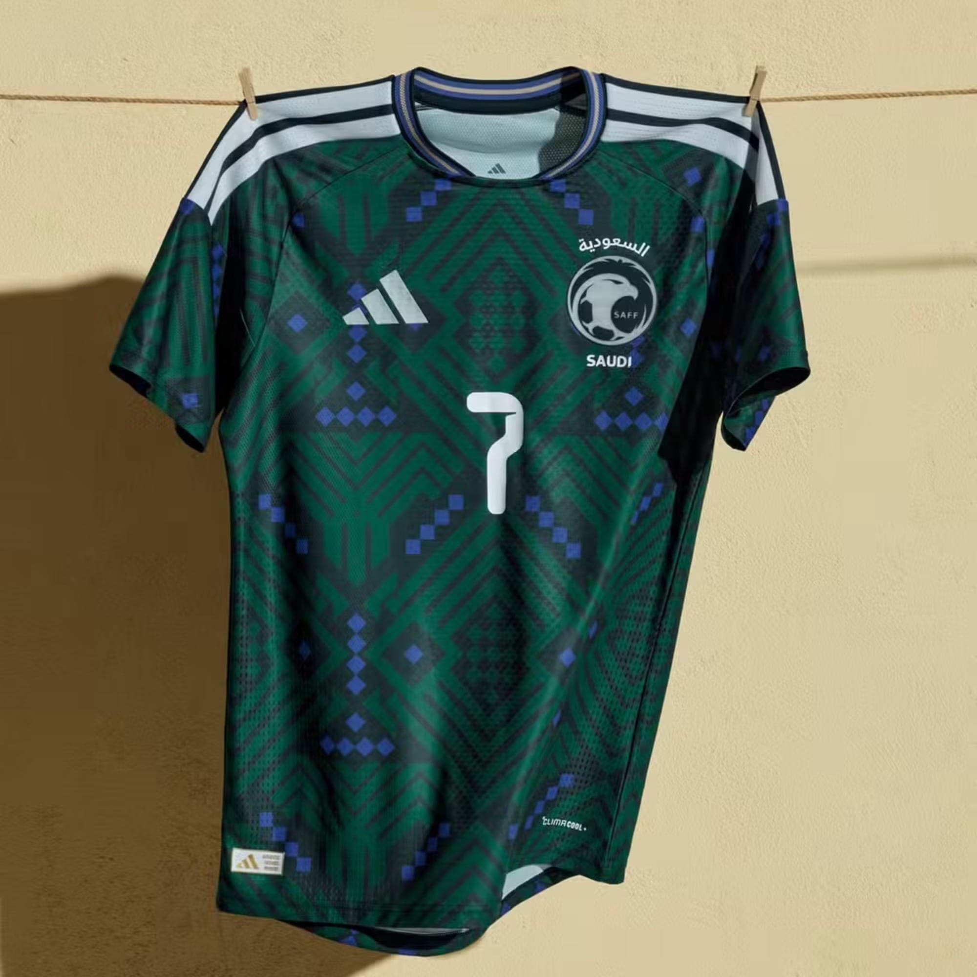 Saudi Arabia’s 2026 World Cup Jerseys: The Meaning Behind the Designs