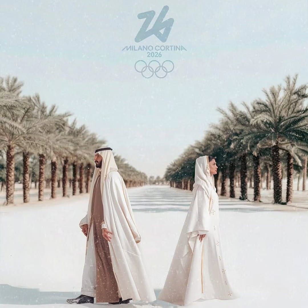 Alya Alsalmi’s Historic Winter Olympic Debut for Team Saudi in Milan