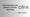 Citrix Netscaler Load Balancer: Content Switching