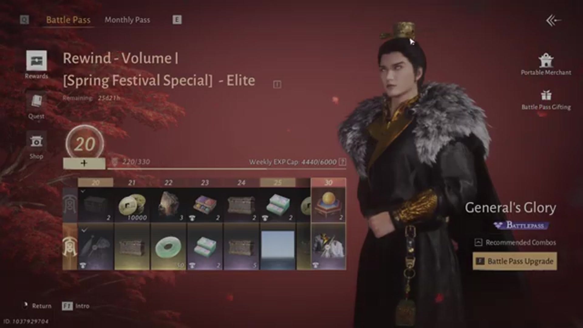 The view switches to the Battle Pass screen. The header displays "Rewind - Volume I [Spring Festival Special] - Elite". The narrator