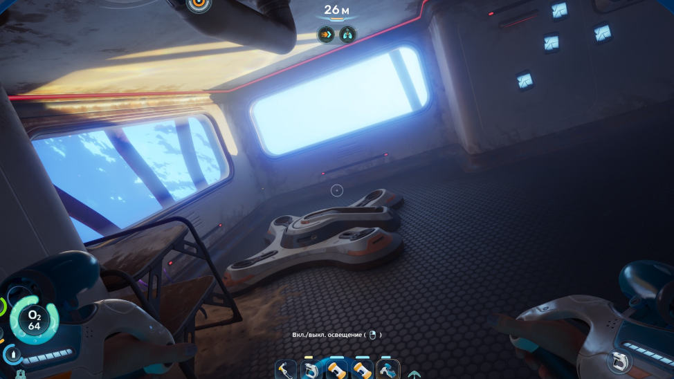 Subnautica 2 Biomods - How to Unlock the Full Roster
