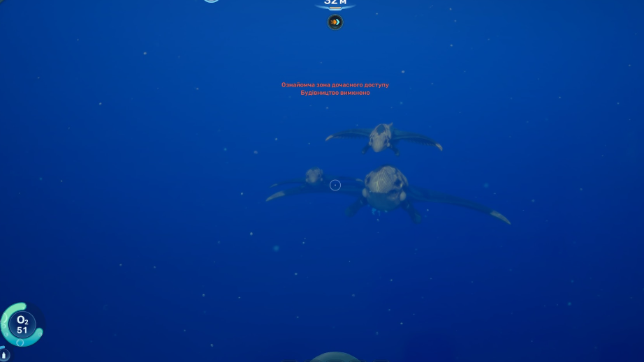 Subnautica 2 Biomods - Full List and Bioscanner Unlock Guide