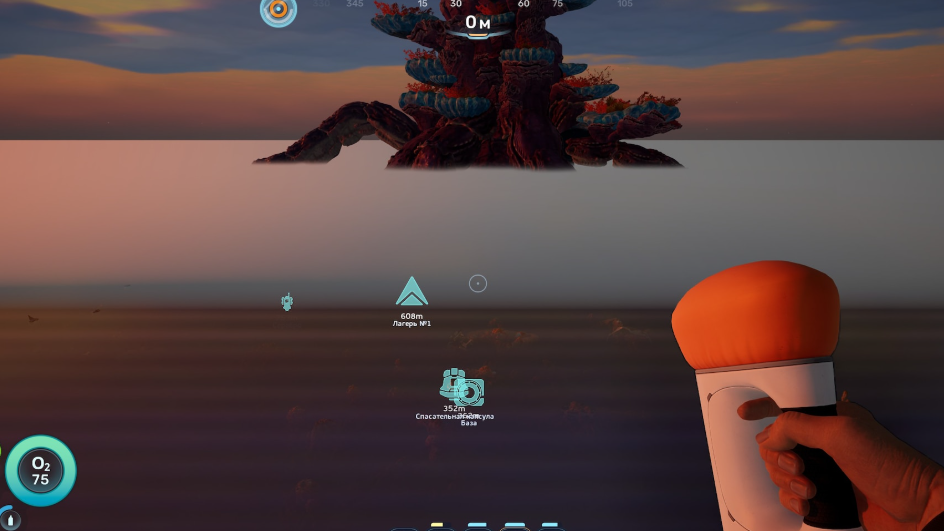 Tadpole Haul Chassis fragment locations in Subnautica 2