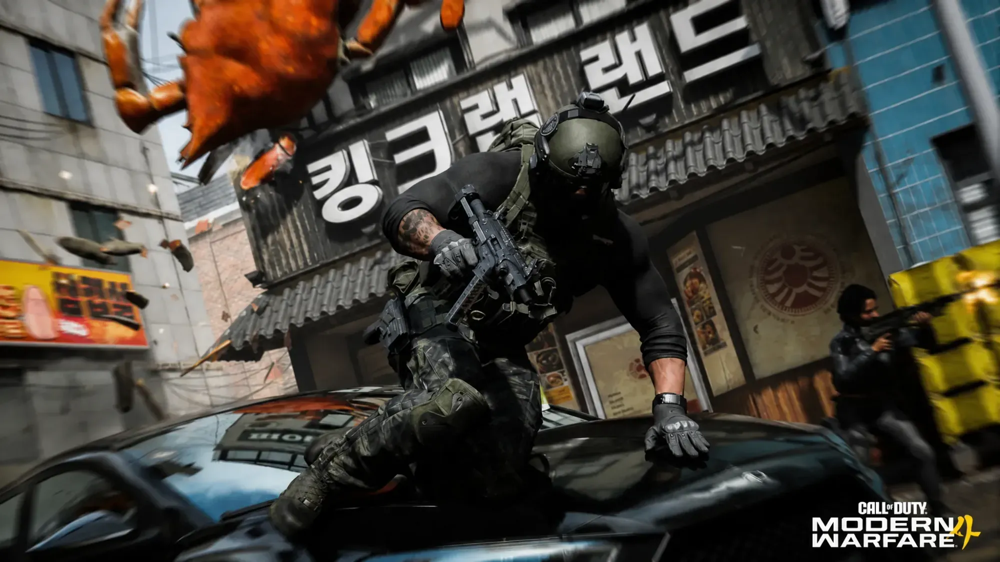 Call of Duty Modern Warfare 4 Movement