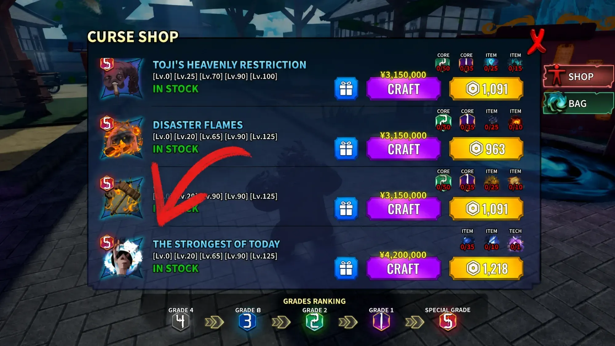 The Strongest of Today Cursed Technique in the Curse Shop in Kaizen