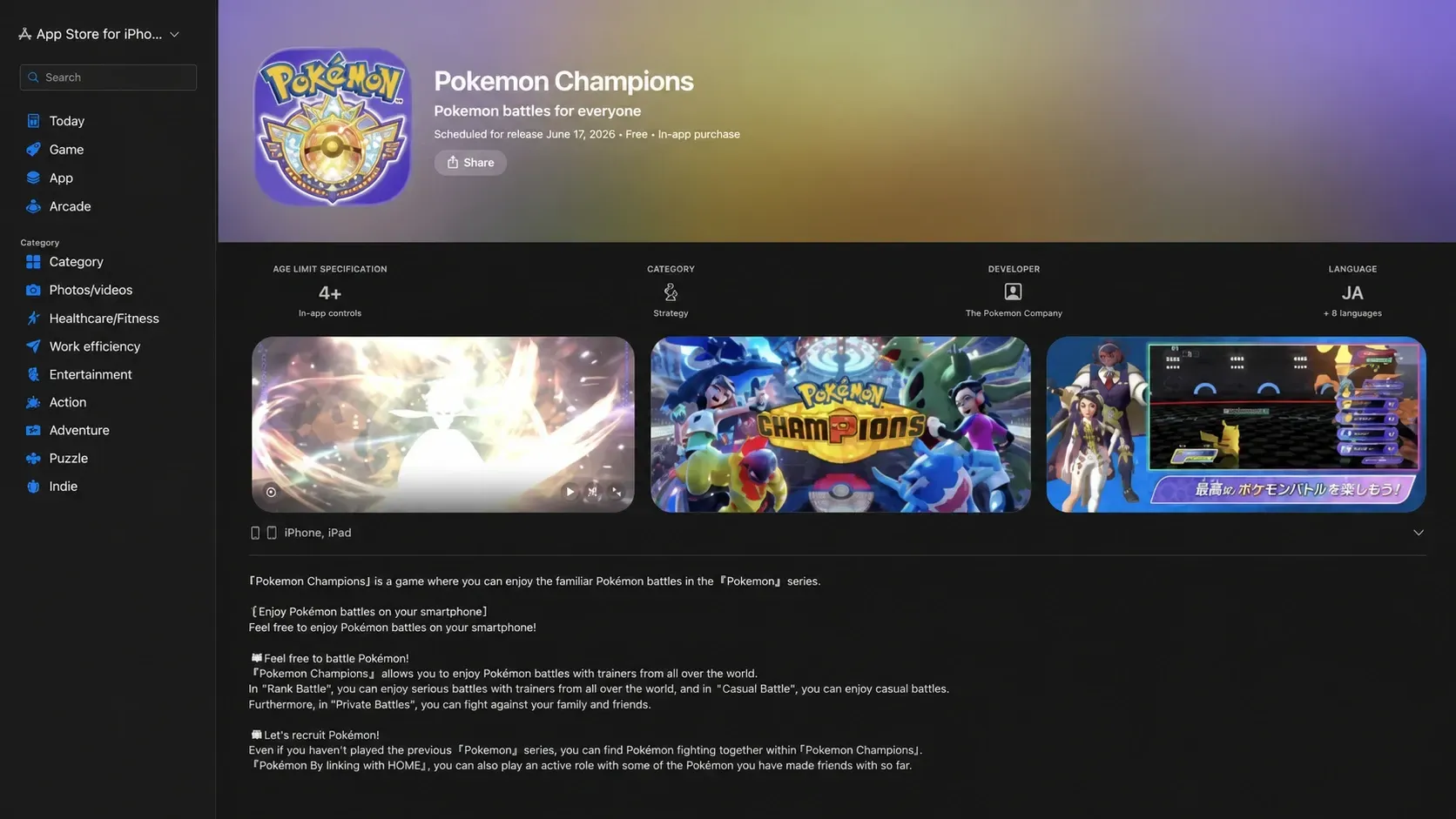 Pokemon Champions Mobile App Store Release Date