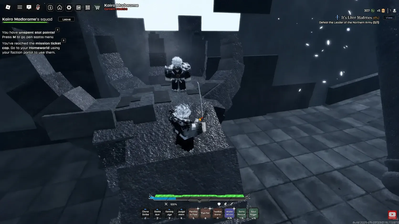 image showing the Inner World and the Shikai NPC in VV Ultimatum