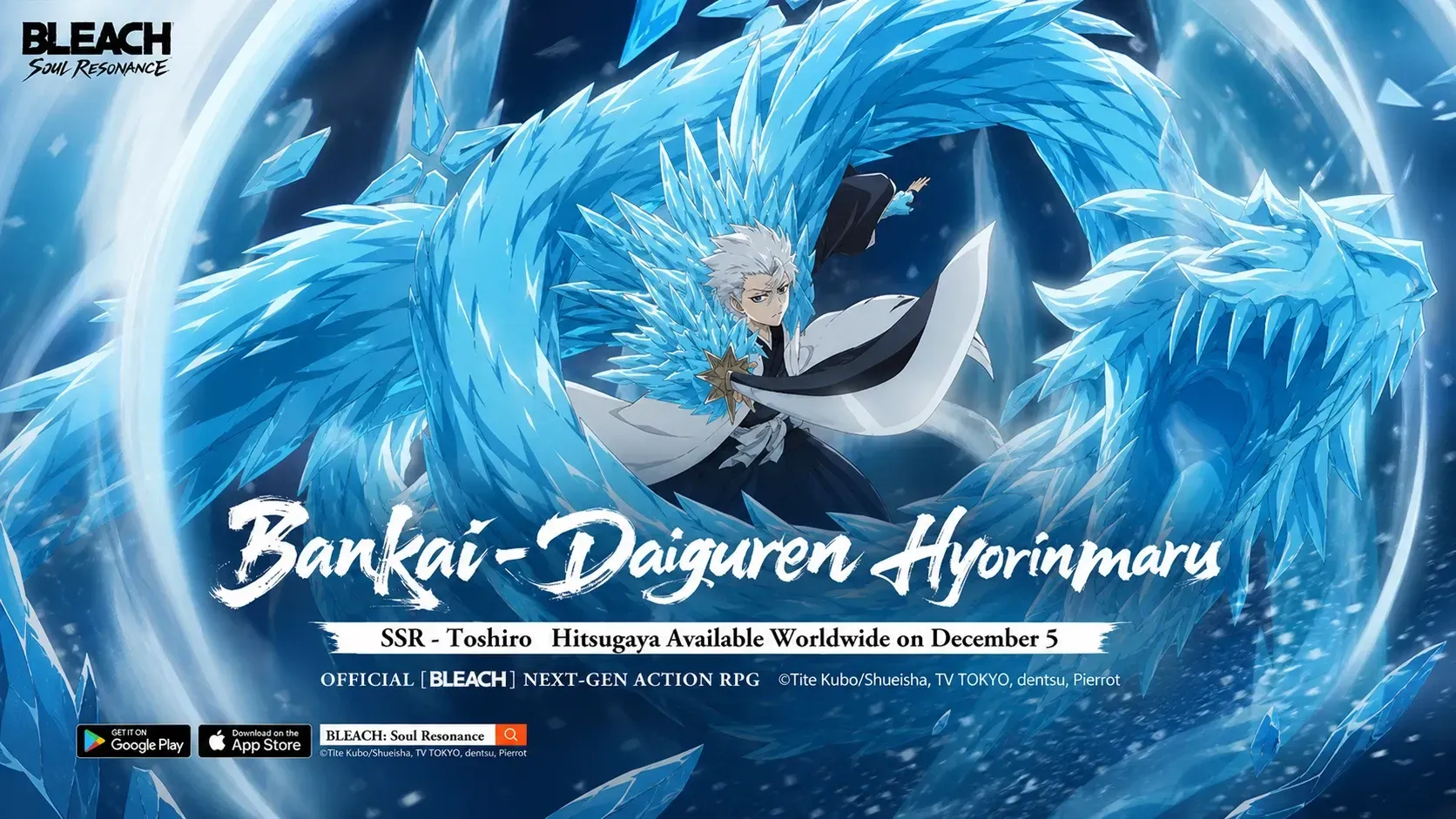Bleach: Soul Resonance game characters