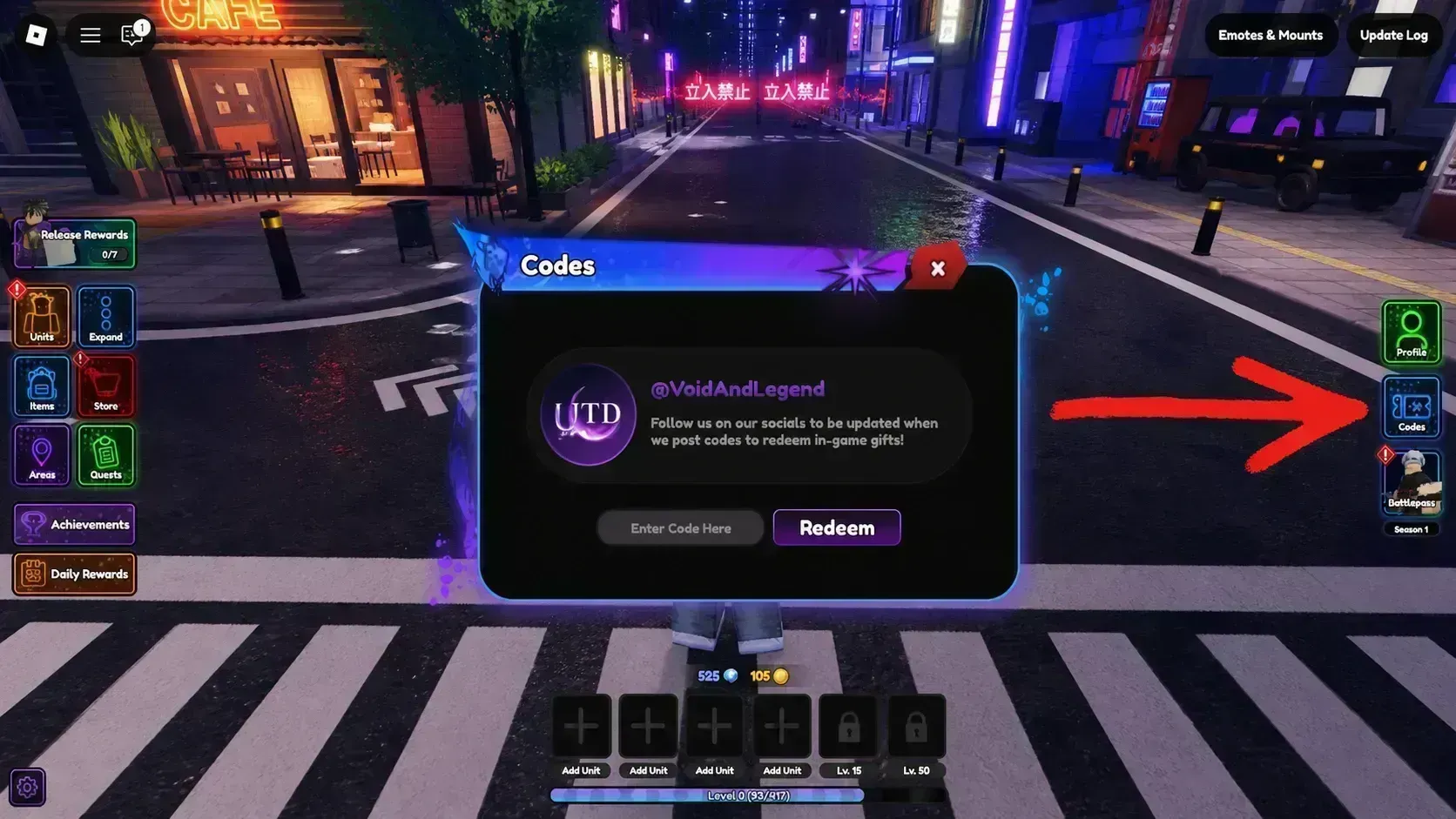 How to redeem UTD codes