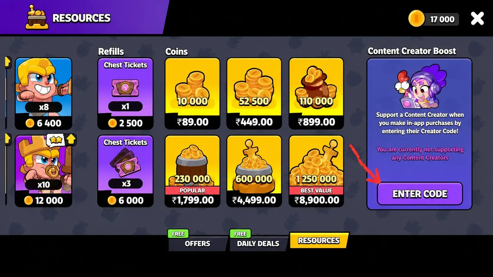 Enter Creators Code option in Squad Busters