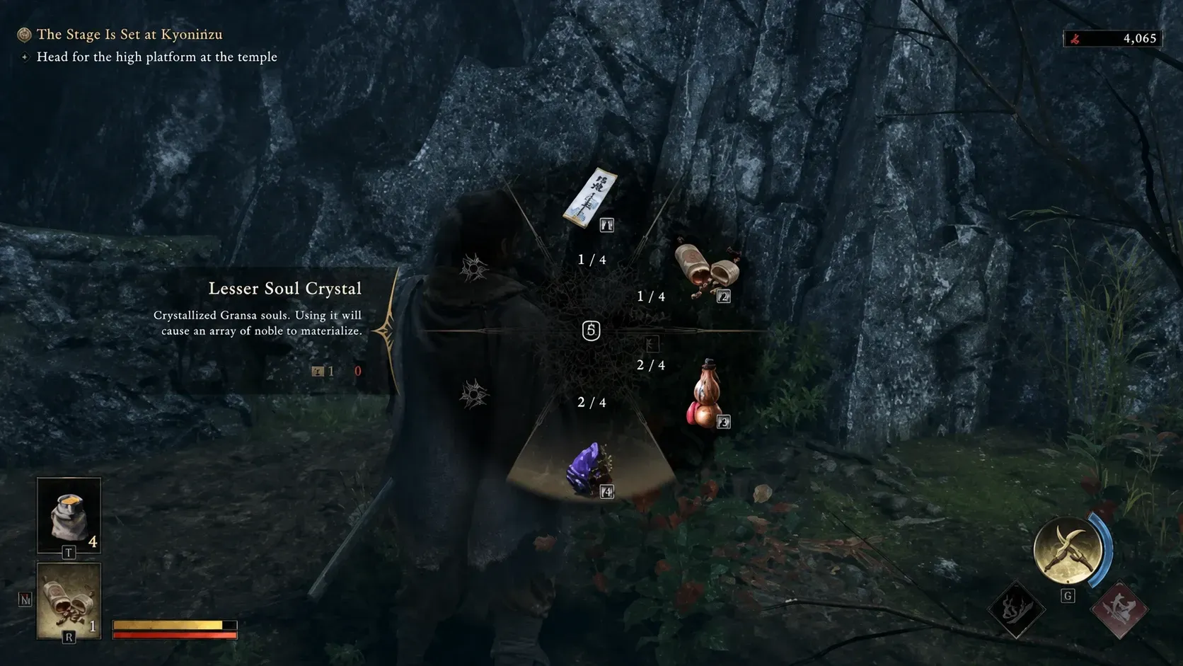 Break Issen mechanic in Onimusha