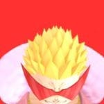 Pink Villain (Celestial)