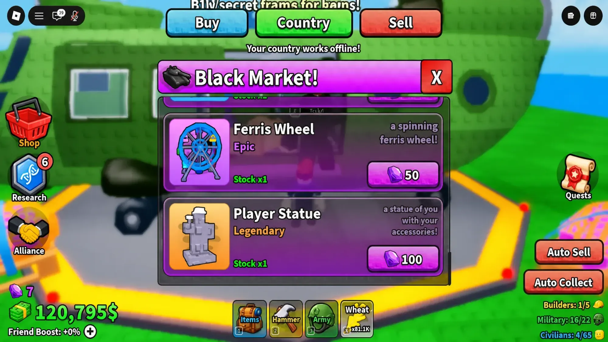 Black Market shop