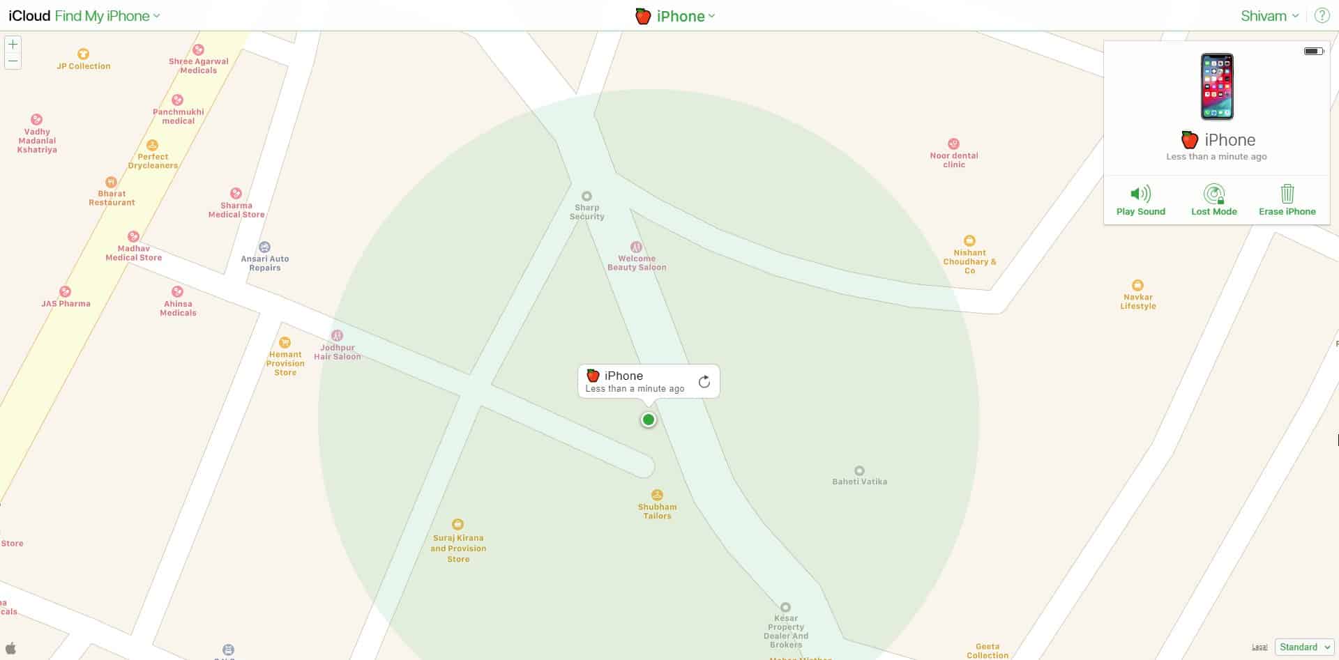 Poor accuracy Find My iPhone large green circle