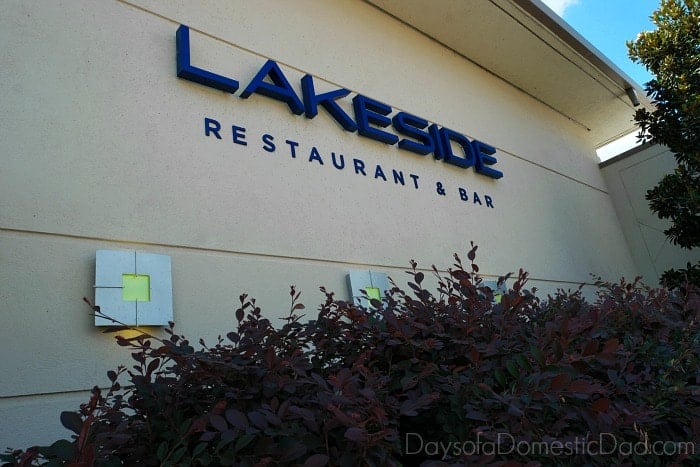 Lakeside Restaurant