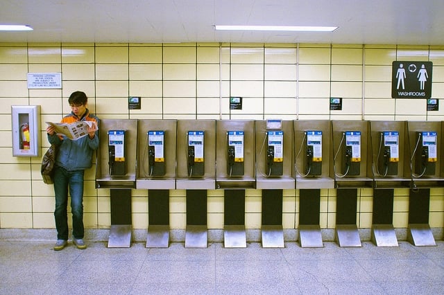 My Kids Will Never Know