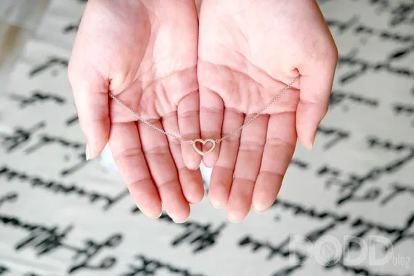 James Avery Petite Heart Gift