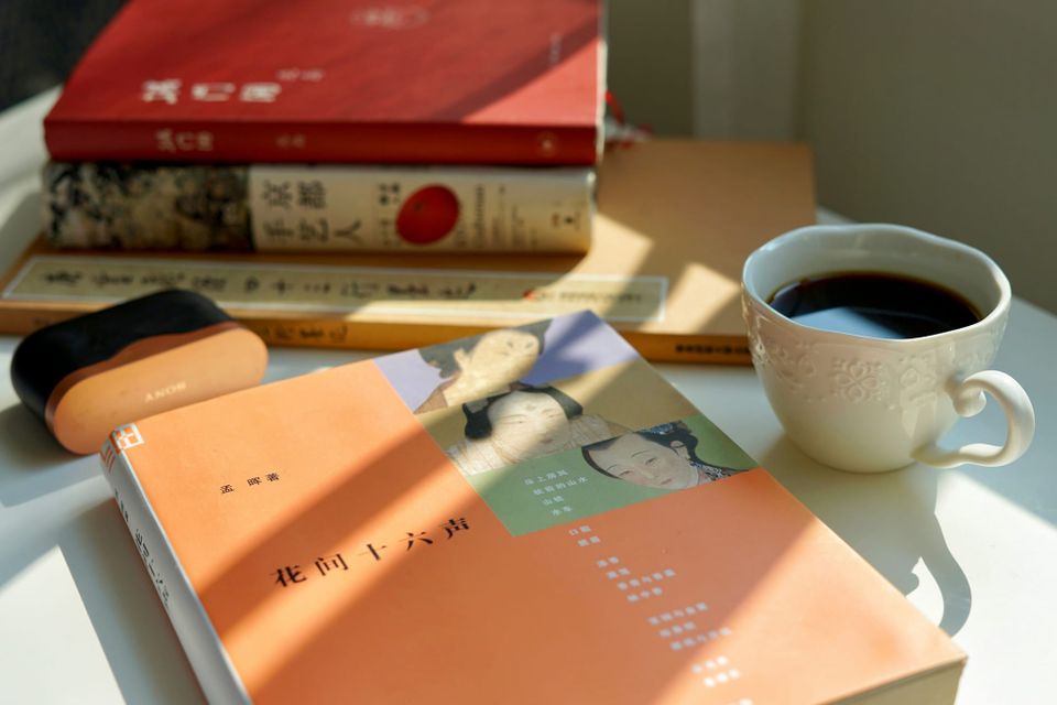 Self-care is not a scented candle