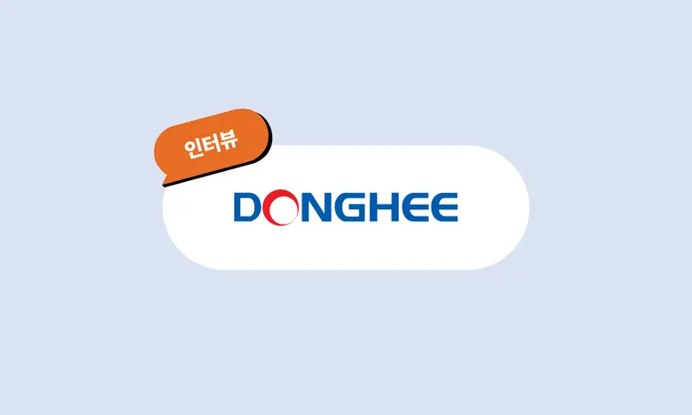 글로벌 인재 양성을 위한 주재원·외국어 맞춤형 기업교육 – 캐럿글로벌과 함께한 HRD 성공 사례