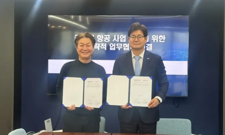 한국항공서비스-캐럿글로벌, 글로벌 항공 사업 협력 위한 전략적 업무 제휴 협약 체결