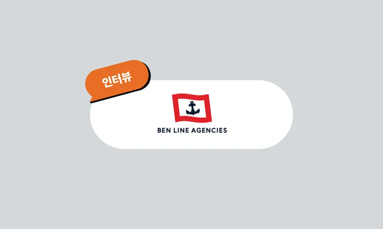 “좋은 리더십 교육은 강의실에서 끝나지 않습니다. 교육에서 배운 피드백이 현업의 변화로 이어지는 순간을 확인했습니다.”